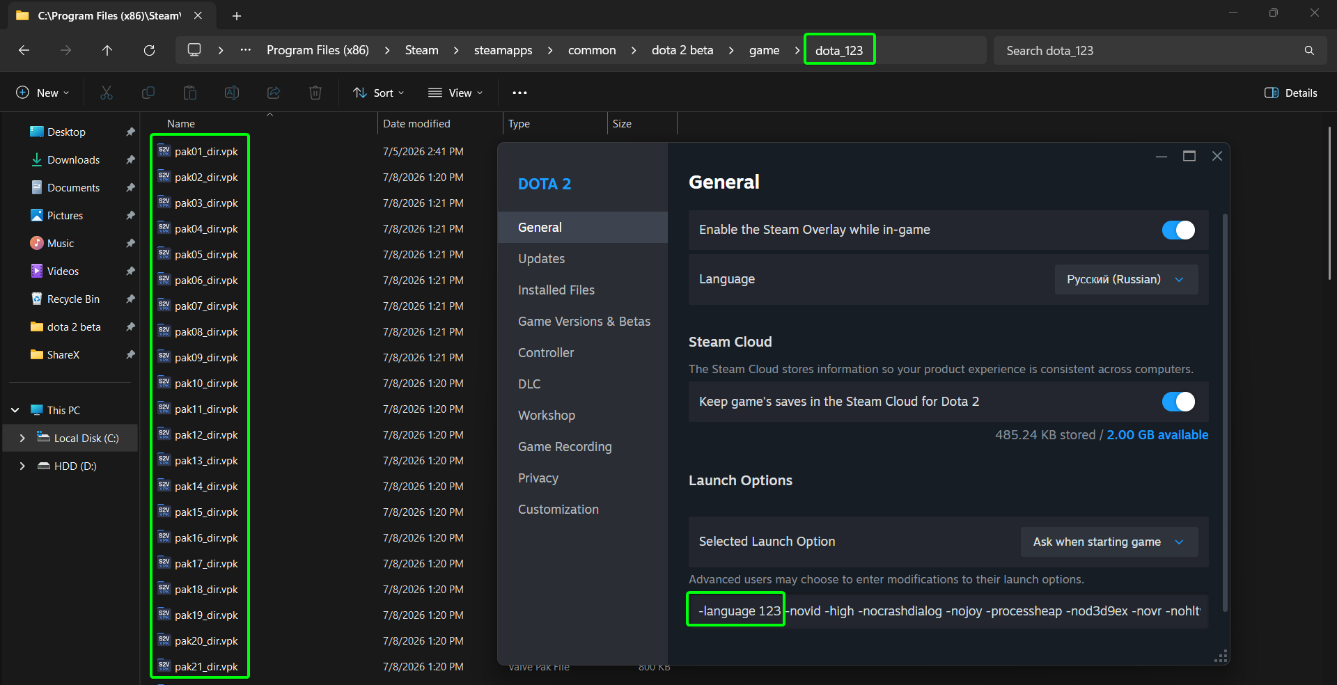 Settings screenshot